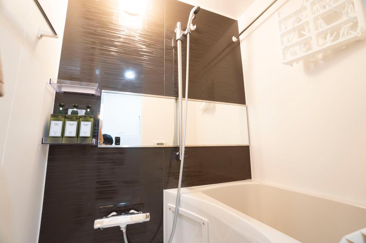 Hill Side Terrace Hiroo Shibuya 203 Apartamento *