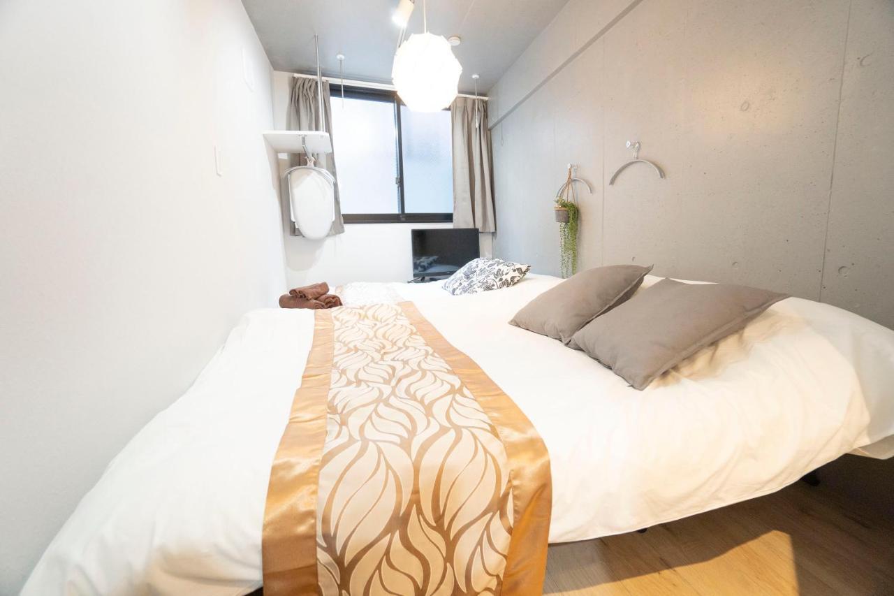 Apartamento Hill Side Terrace Hiroo Shibuya 203 Tokio